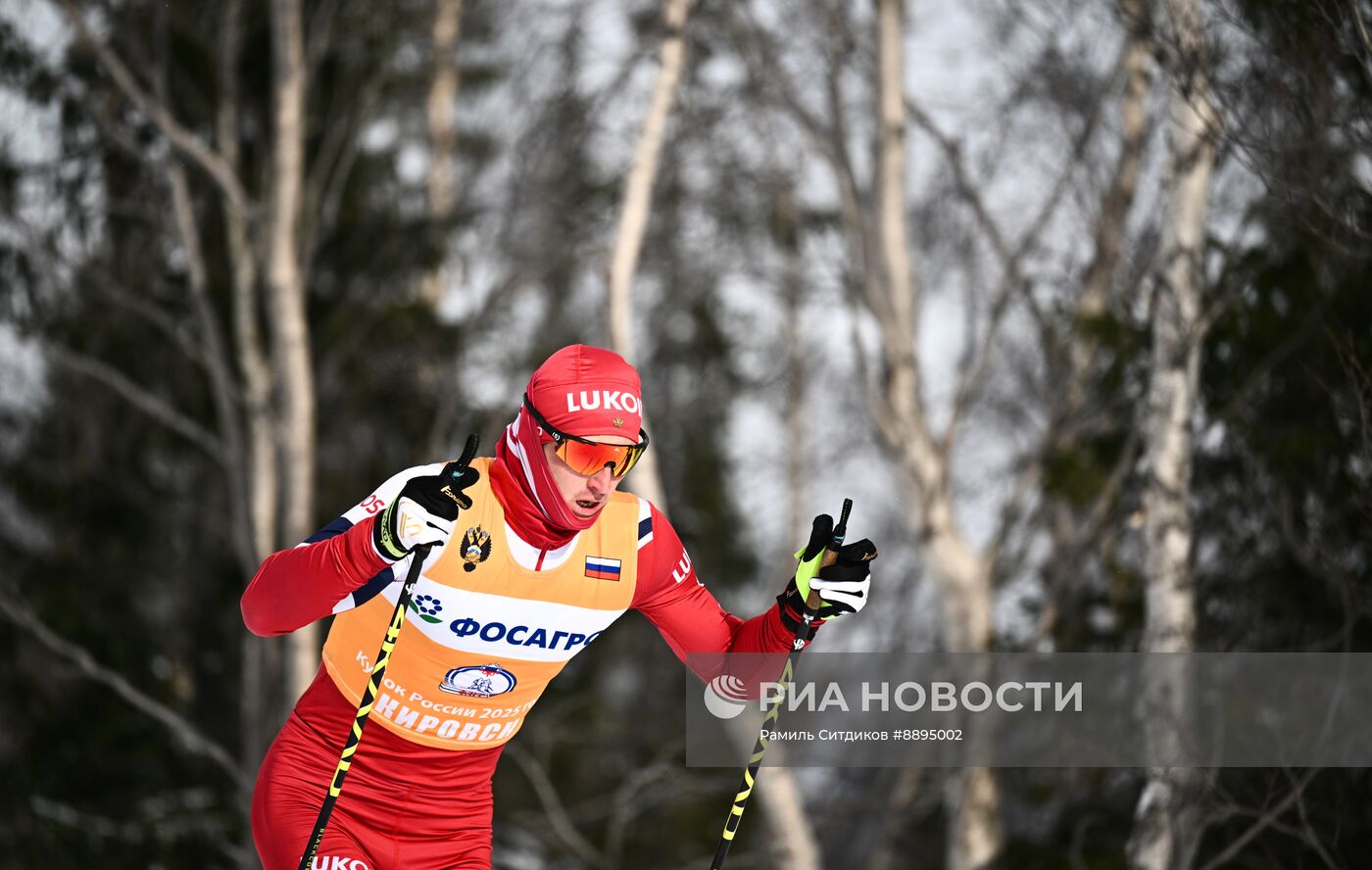 Лыжные гонки. Финал Кубка России. Мужчины. Свободный стиль