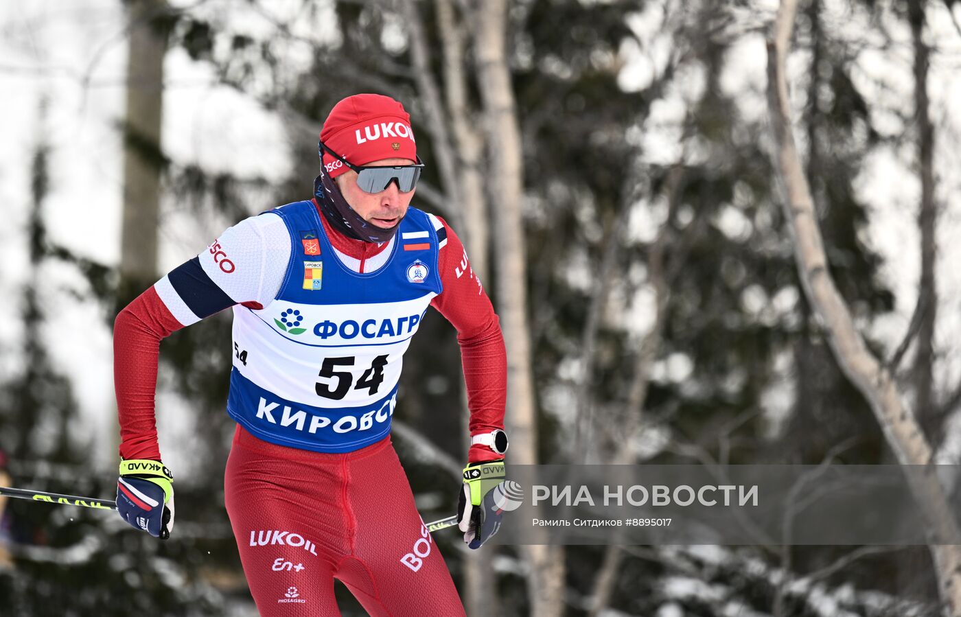 Лыжные гонки. Финал Кубка России. Мужчины. Свободный стиль