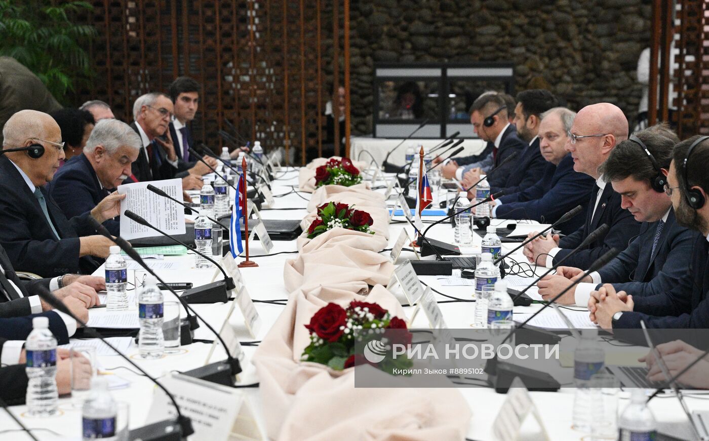 Визит заместителя председателя правительства РФ Д. Чернышенко на Кубу