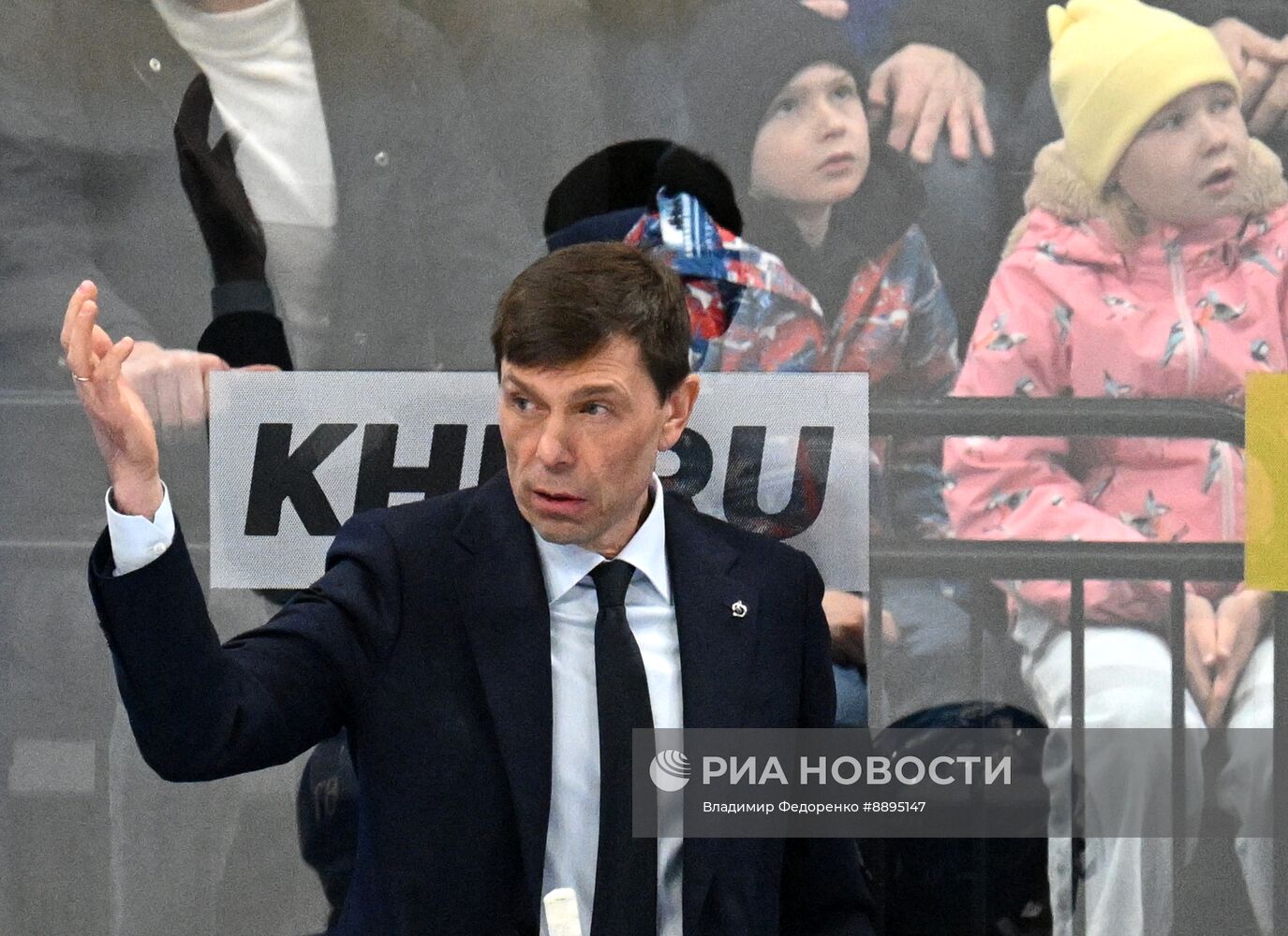 Хоккей. КХЛ. Матч "Динамо М" - СКА