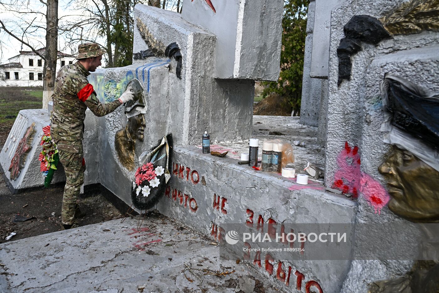 Реставрация братской могилы воинов Советской Армии в Курской области