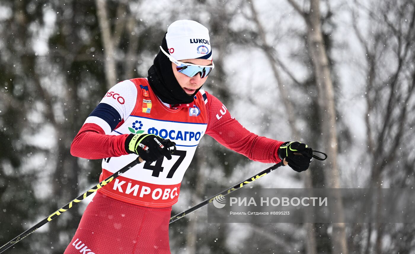 Лыжные гонки. Финал Кубка России. Женщины. Свободный стиль