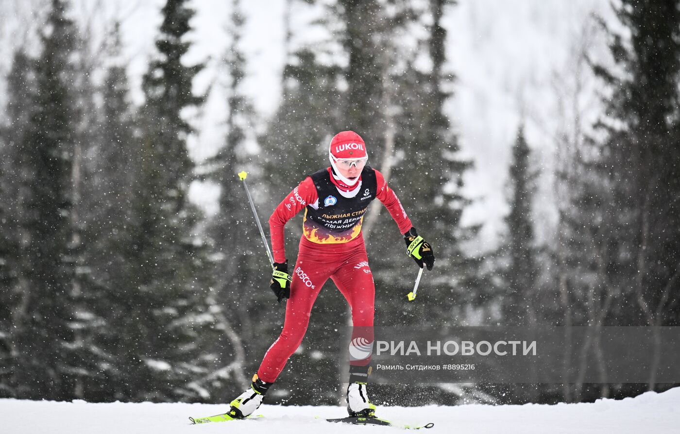 Лыжные гонки. Финал Кубка России. Женщины. Свободный стиль
