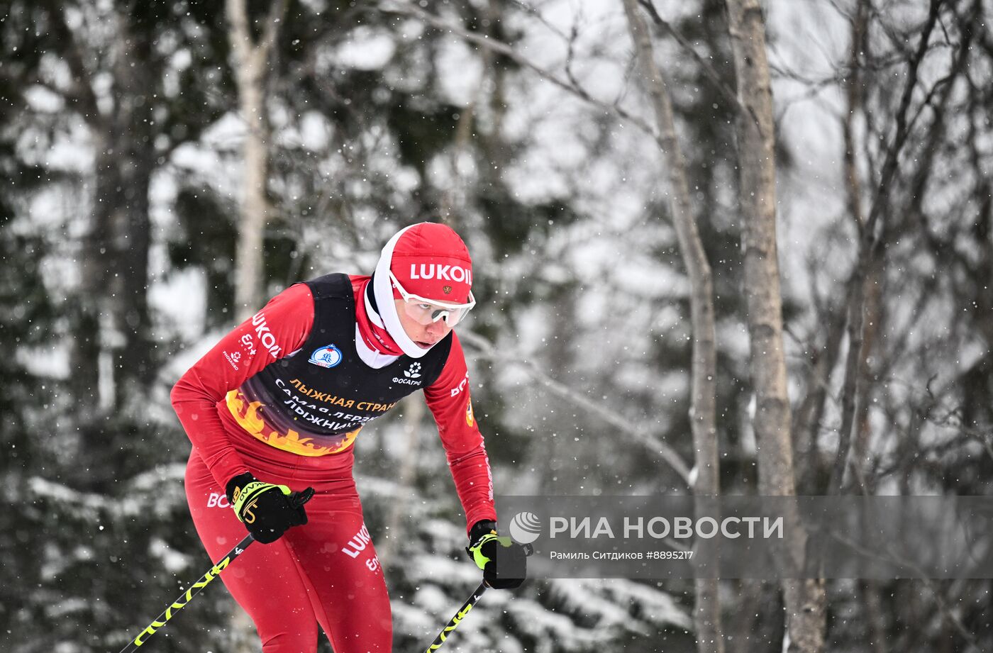 Лыжные гонки. Финал Кубка России. Женщины. Свободный стиль
