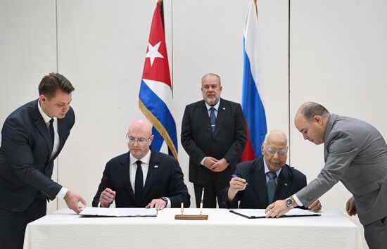 Визит заместителя председателя правительства РФ Д. Чернышенко на Кубу