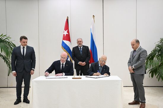 Визит заместителя председателя правительства РФ Д. Чернышенко на Кубу