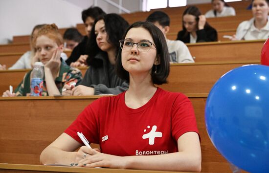 Образовательная акция "Тотальный диктант"