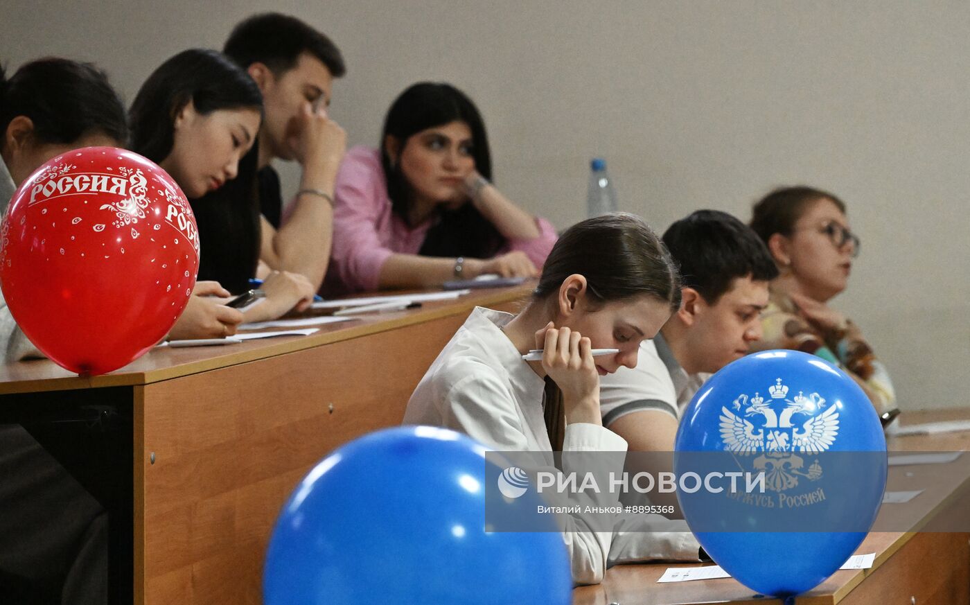 Образовательная акция "Тотальный диктант"