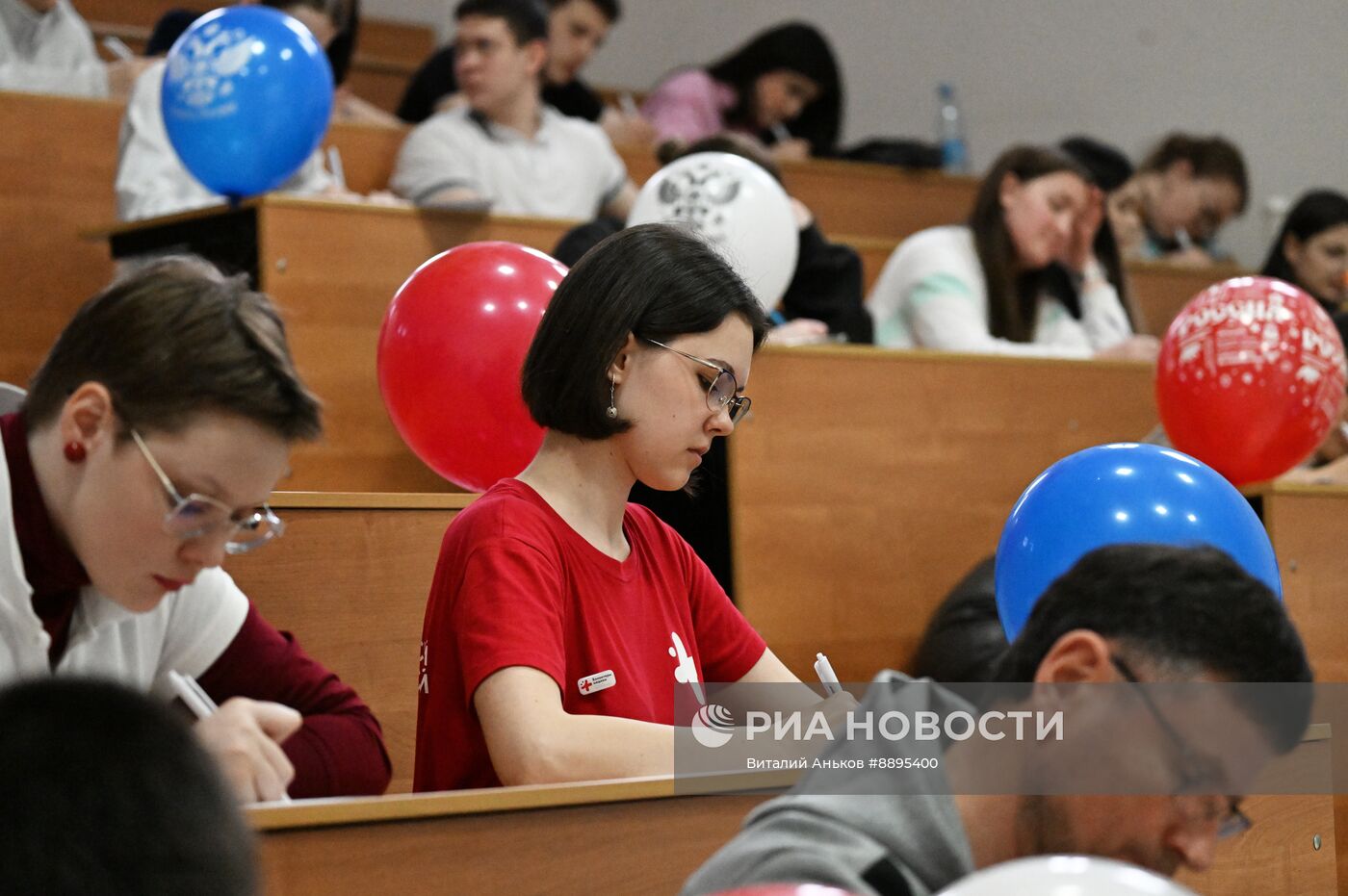 Образовательная акция "Тотальный диктант"