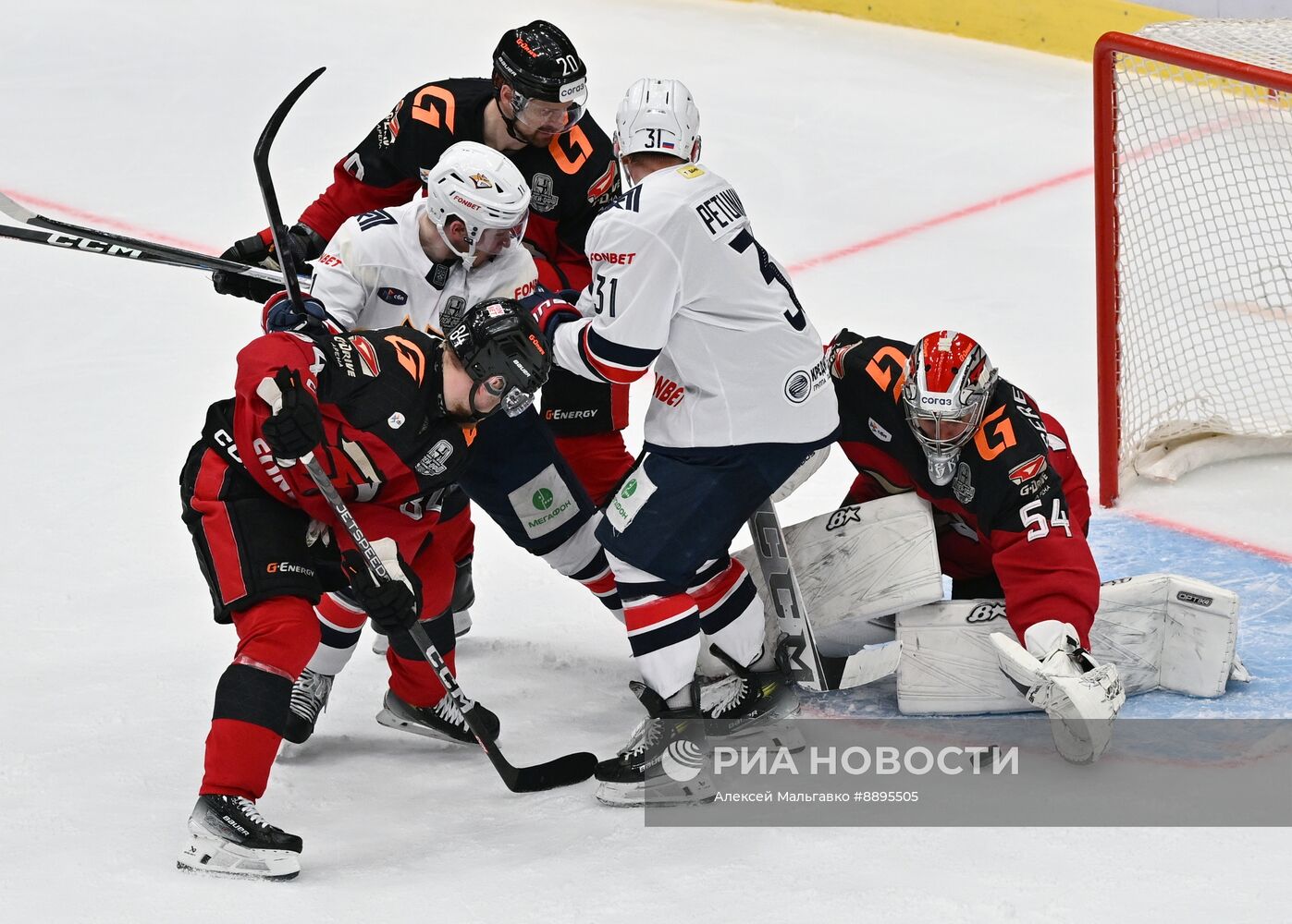 Хоккей. КХЛ. Матч "Авангард" - "Металлург Мг"