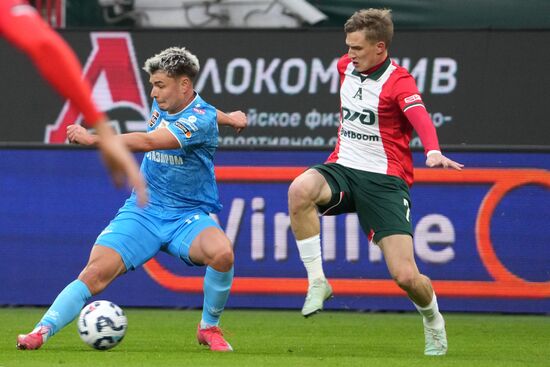 Футбол. РПЛ. Матч "Локомотив" - "Зенит"