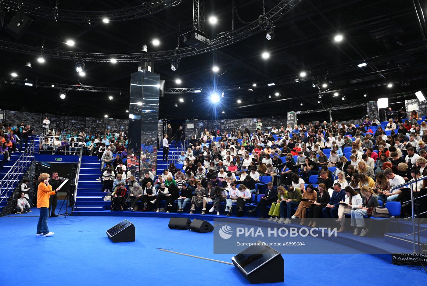 Образовательная акция "Тотальный диктант"