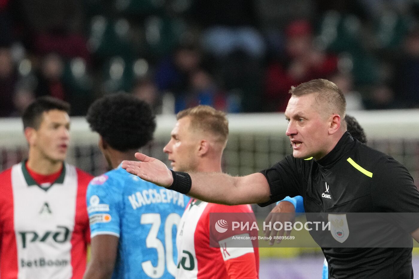 Футбол. РПЛ. Матч "Локомотив" - "Зенит"