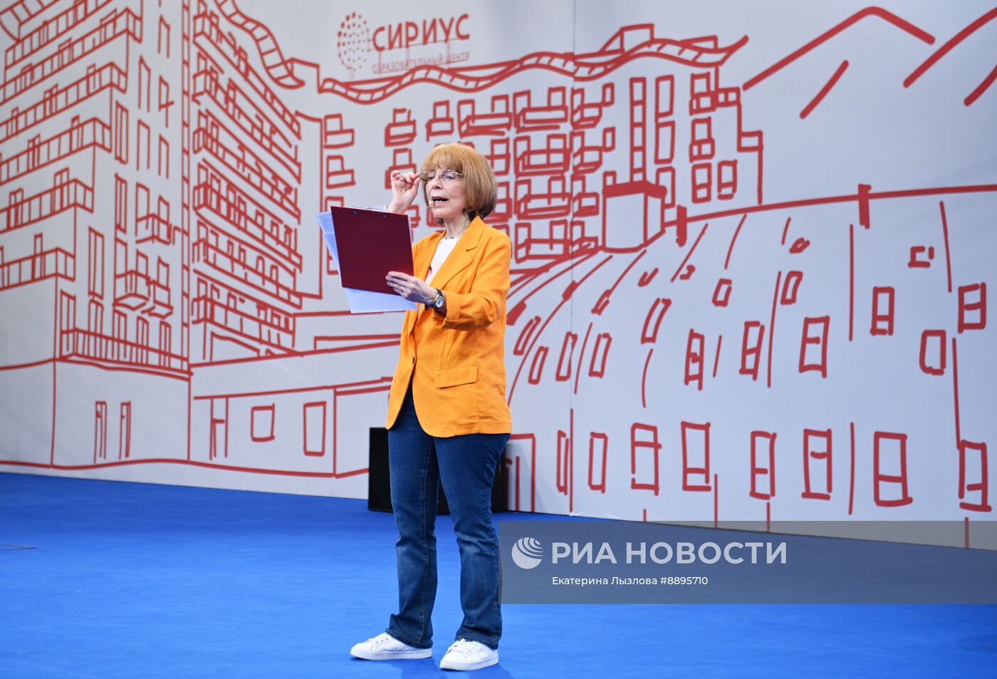 Образовательная акция "Тотальный диктант"