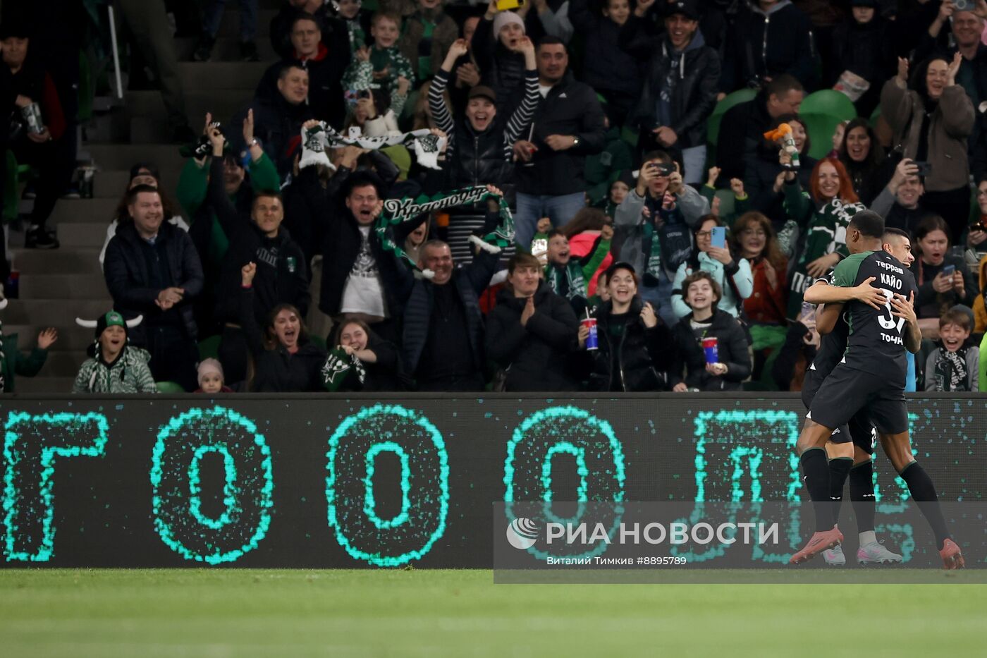 Футбол. РПЛ. Матч "Краснодар" - "Акрон"