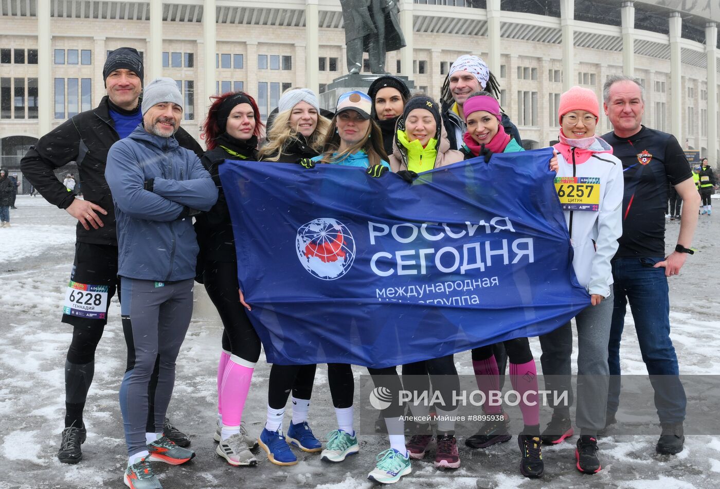 Забег "Апрель"