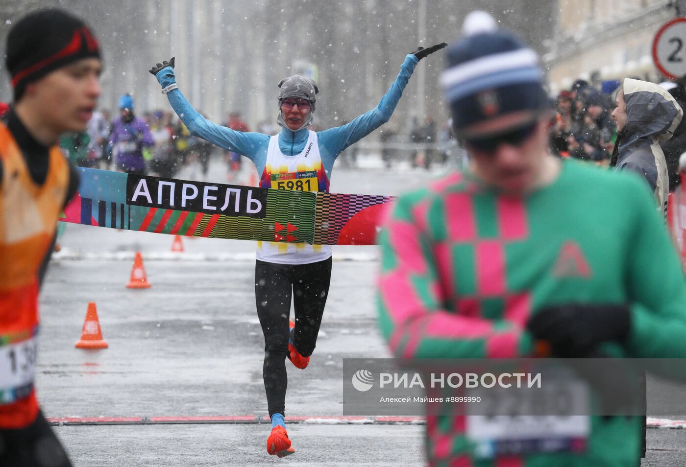 Забег "Апрель"