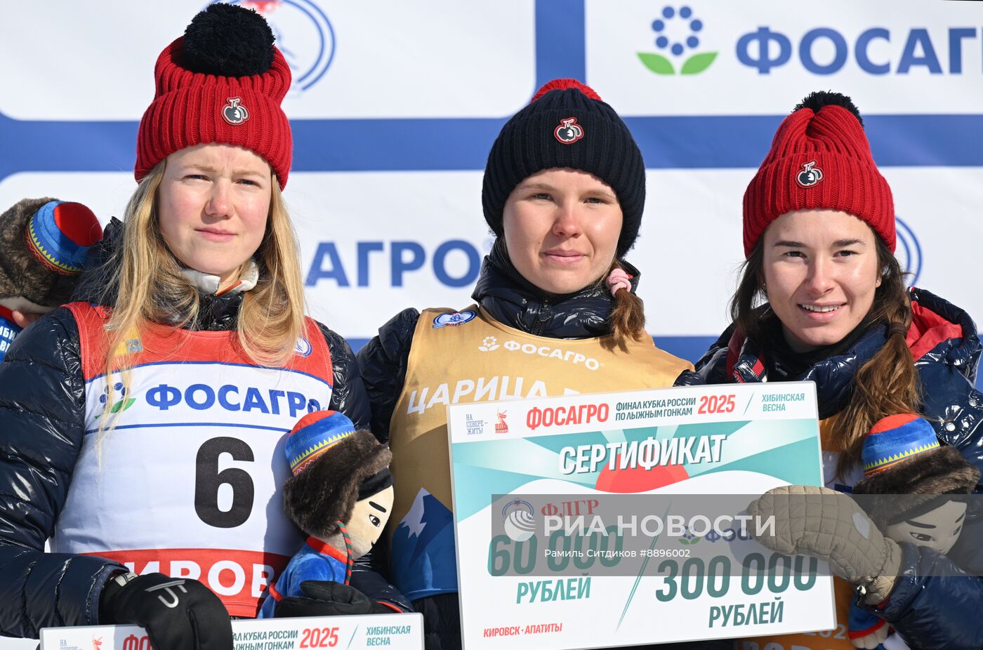 Лыжные гонки. Финал Кубка России. Женщины. Масс-старт. Свободный стиль