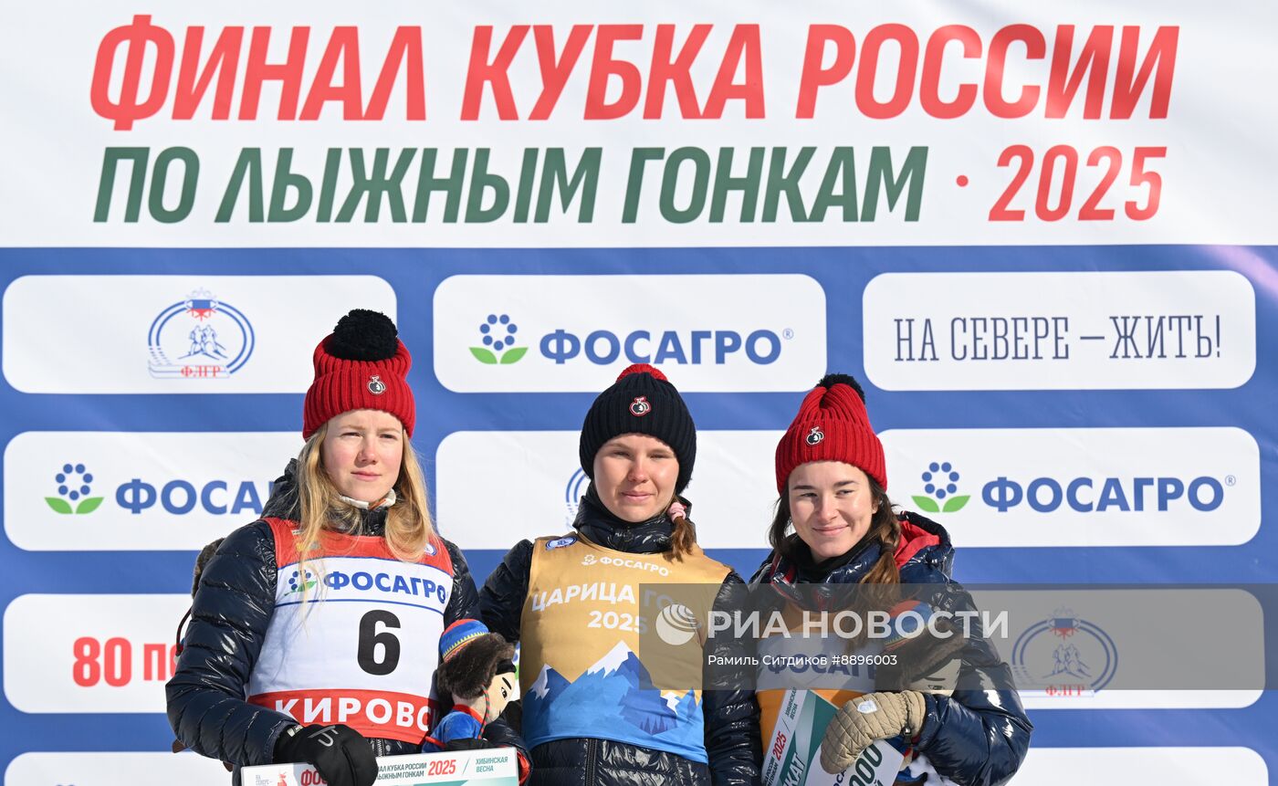 Лыжные гонки. Финал Кубка России. Женщины. Масс-старт. Свободный стиль