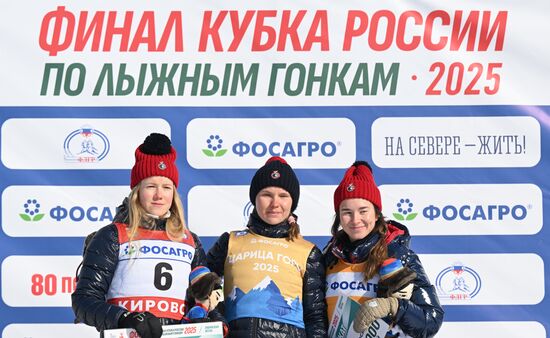 Лыжные гонки. Финал Кубка России. Женщины. Масс-старт. Свободный стиль