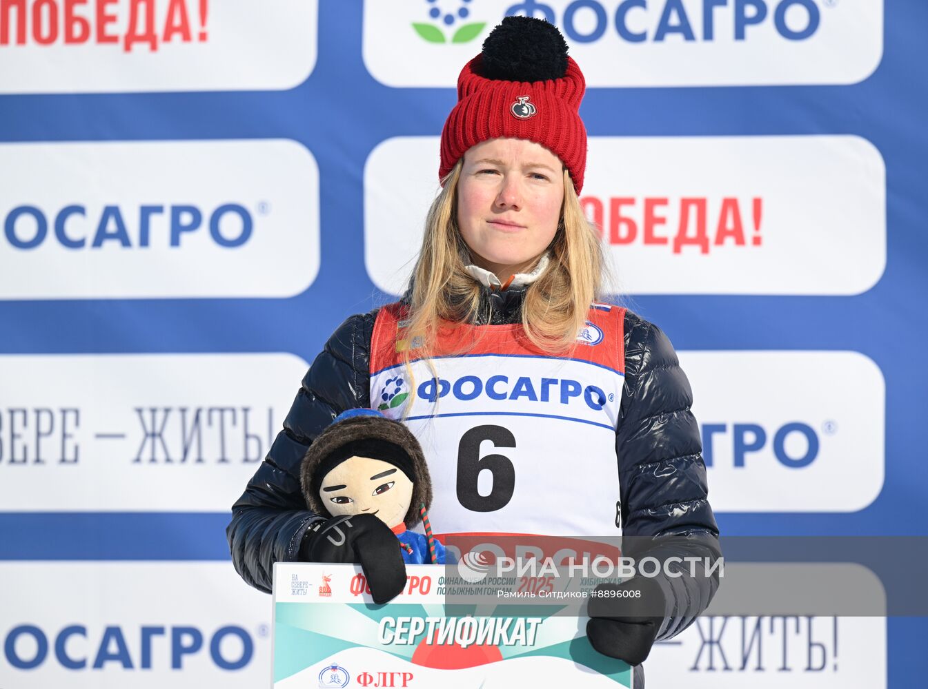 Лыжные гонки. Финал Кубка России. Женщины. Масс-старт. Свободный стиль