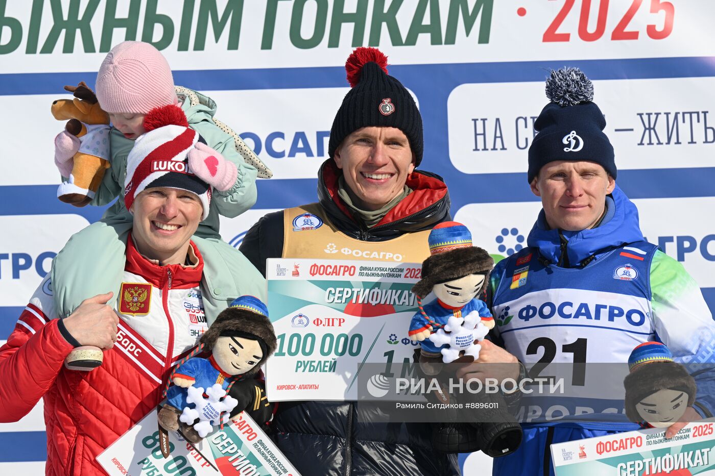 Лыжные гонки. Финал Кубка России. Мужчины. Масс-старт. Свободный стиль