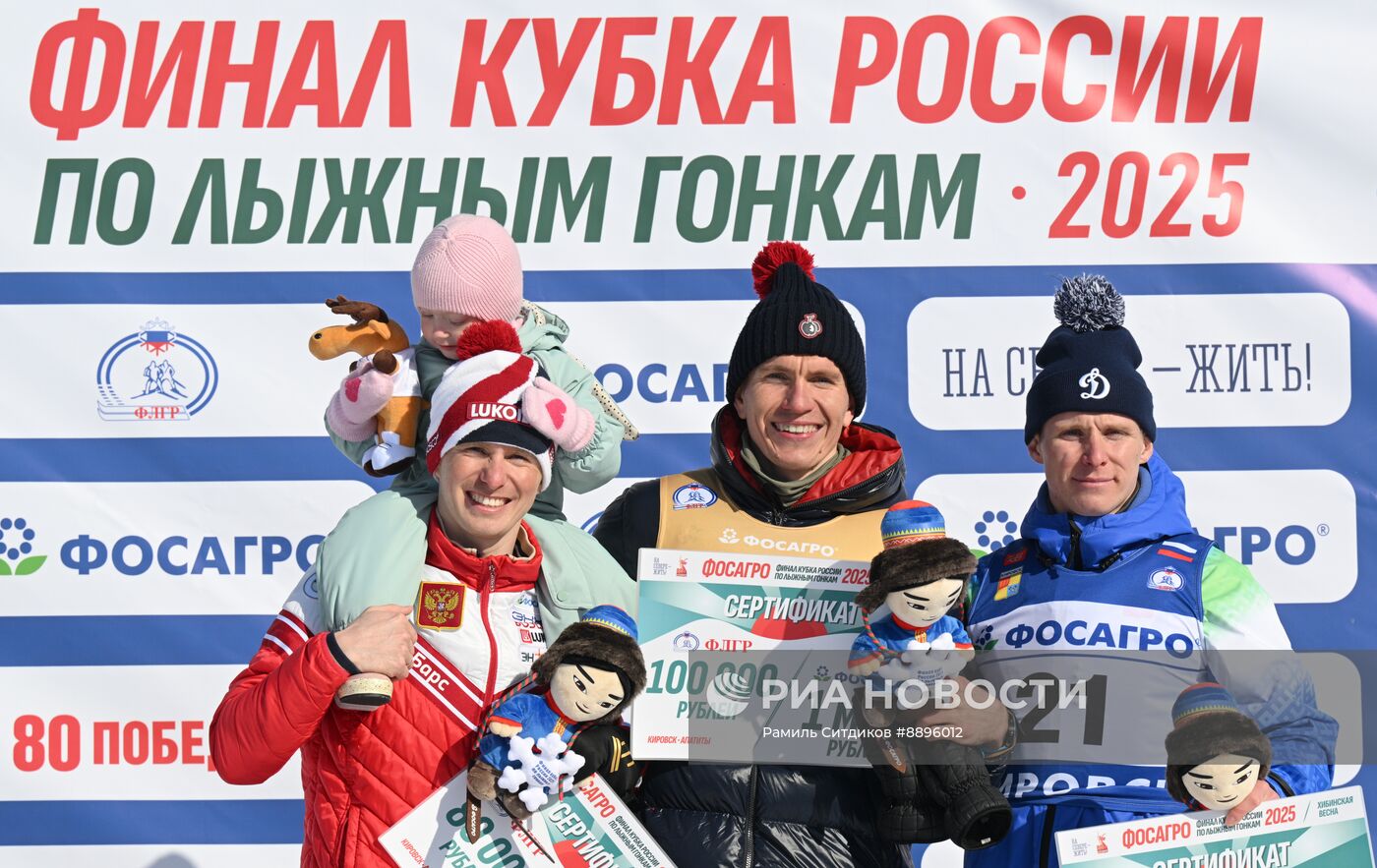 Лыжные гонки. Финал Кубка России. Мужчины. Масс-старт. Свободный стиль