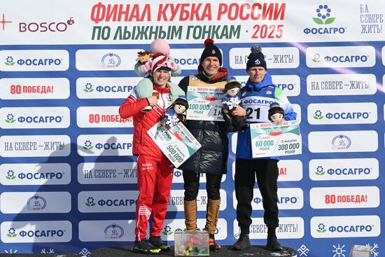 Лыжные гонки. Финал Кубка России. Мужчины. Масс-старт. Свободный стиль