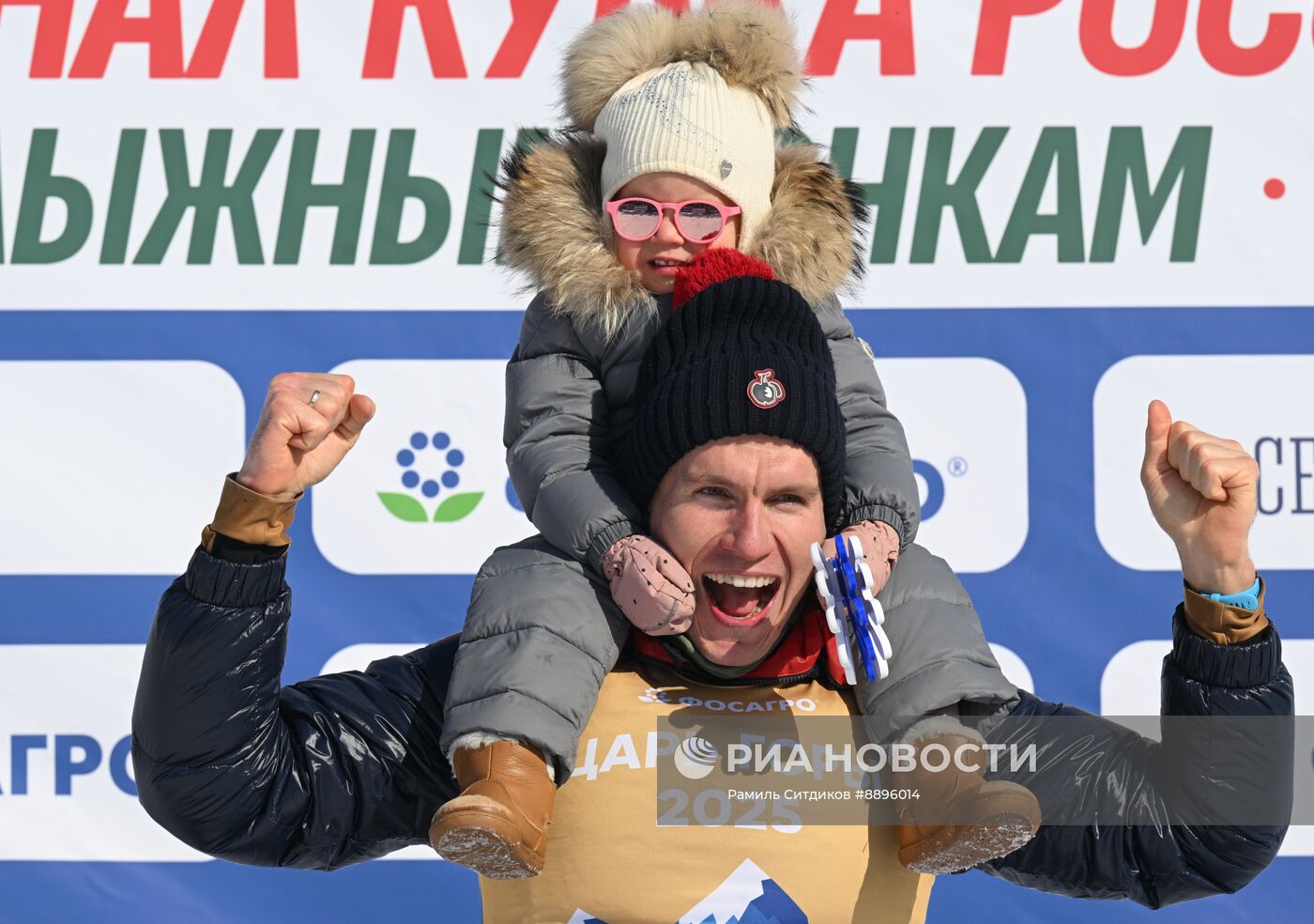 Лыжные гонки. Финал Кубка России. Мужчины. Масс-старт. Свободный стиль