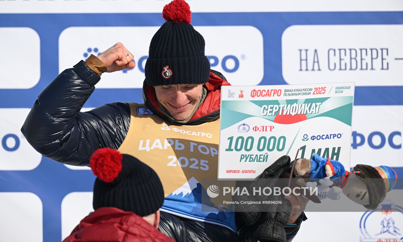 Лыжные гонки. Финал Кубка России. Мужчины. Масс-старт. Свободный стиль