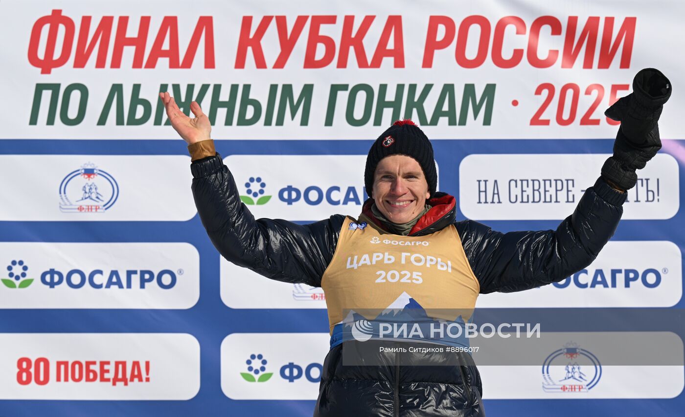 Лыжные гонки. Финал Кубка России. Мужчины. Масс-старт. Свободный стиль