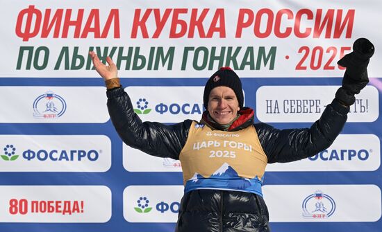 Лыжные гонки. Финал Кубка России. Мужчины. Масс-старт. Свободный стиль