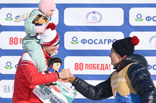 Лыжные гонки. Финал Кубка России. Мужчины. Масс-старт. Свободный стиль