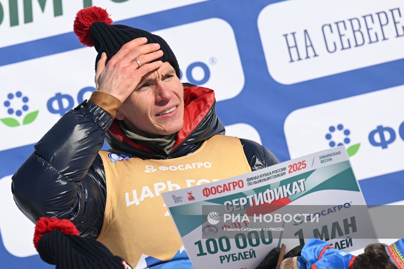 Лыжные гонки. Финал Кубка России. Мужчины. Масс-старт. Свободный стиль