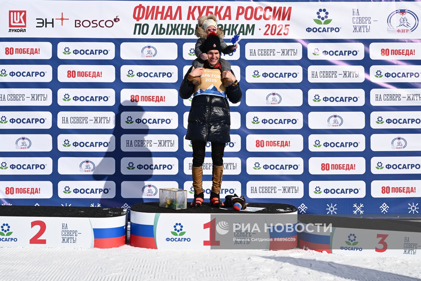 Лыжные гонки. Финал Кубка России. Мужчины. Масс-старт. Свободный стиль