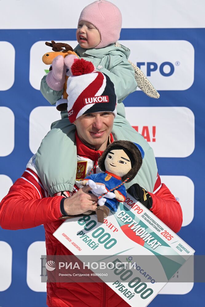 Лыжные гонки. Финал Кубка России. Мужчины. Масс-старт. Свободный стиль