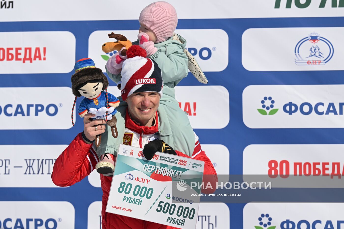 Лыжные гонки. Финал Кубка России. Мужчины. Масс-старт. Свободный стиль