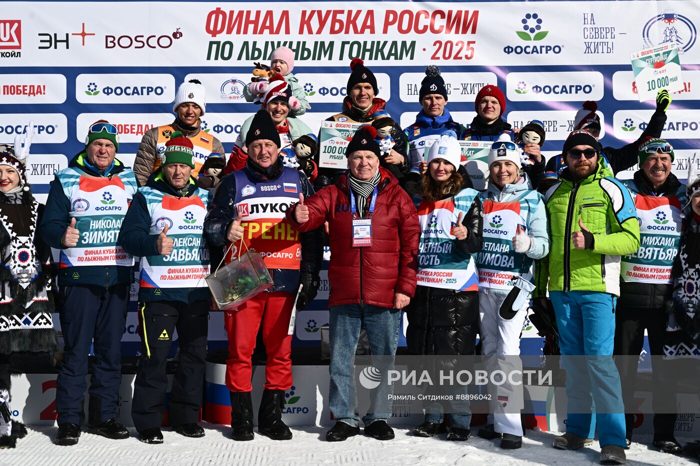 Лыжные гонки. Финал Кубка России. Мужчины. Масс-старт. Свободный стиль