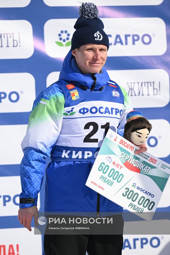 Лыжные гонки. Финал Кубка России. Мужчины. Масс-старт. Свободный стиль