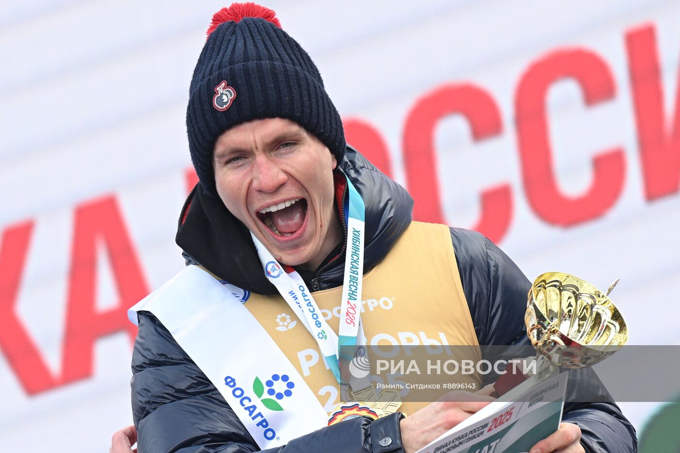 Лыжные гонки. Финал Кубка России. Мужчины. Масс-старт. Свободный стиль