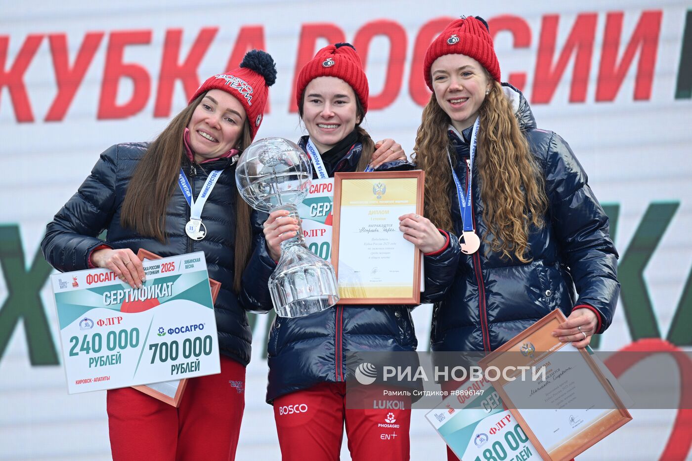 Лыжные гонки. Финал Кубка России. Женщины. Масс-старт. Свободный стиль