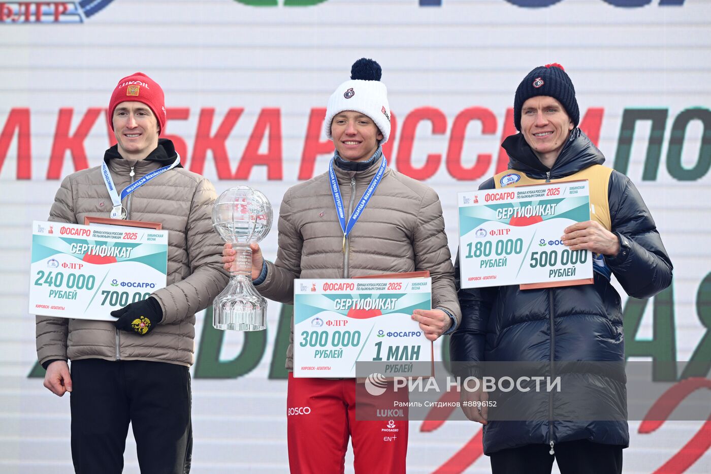 Лыжные гонки. Финал Кубка России. Мужчины. Масс-старт. Свободный стиль