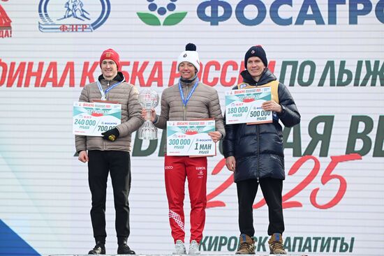 Лыжные гонки. Финал Кубка России. Мужчины. Масс-старт. Свободный стиль