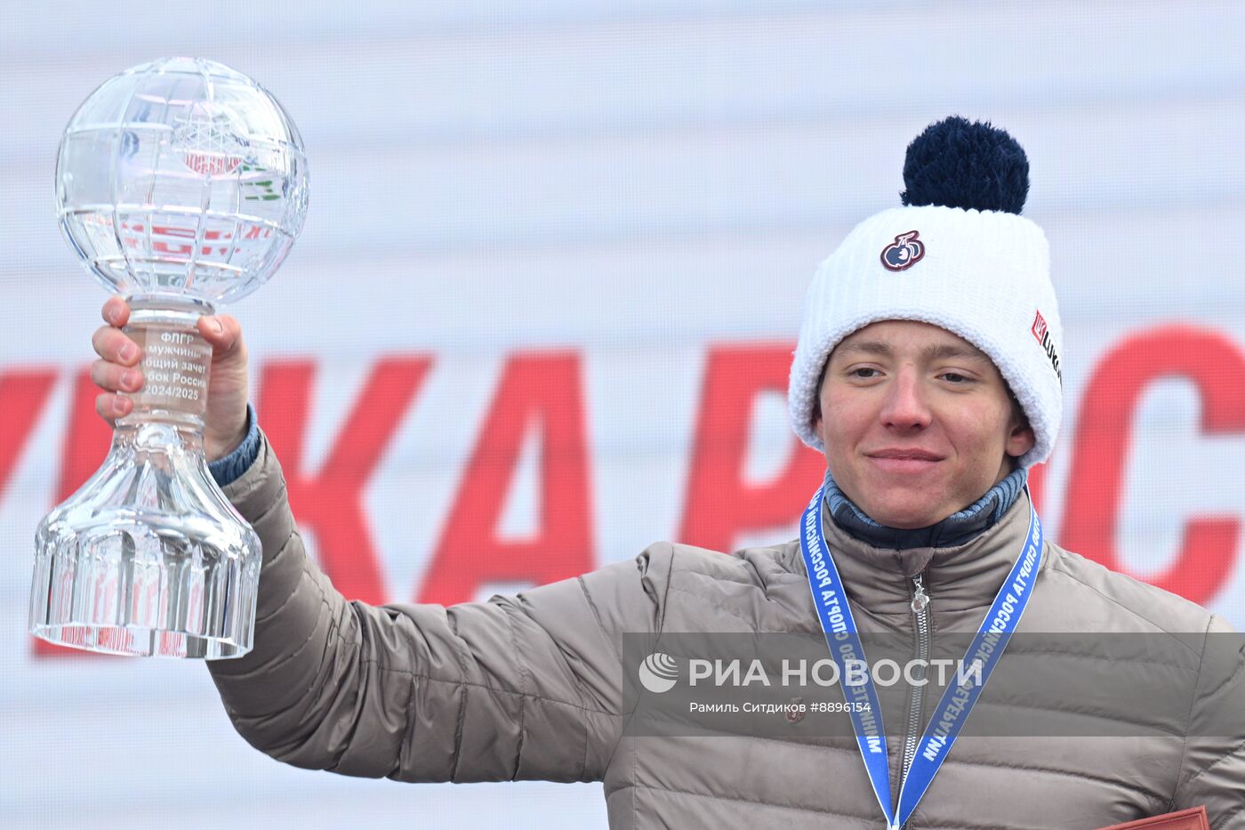 Лыжные гонки. Финал Кубка России. Мужчины. Масс-старт. Свободный стиль