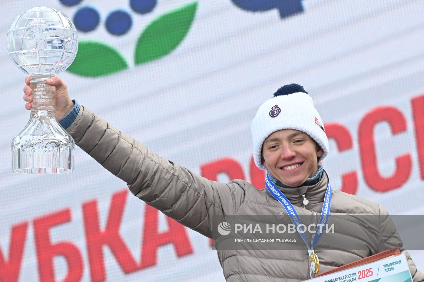 Лыжные гонки. Финал Кубка России. Мужчины. Масс-старт. Свободный стиль