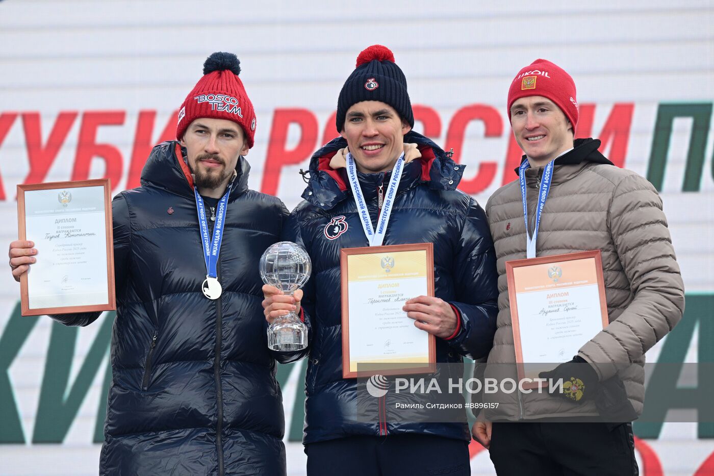 Лыжные гонки. Финал Кубка России. Мужчины. Масс-старт. Свободный стиль