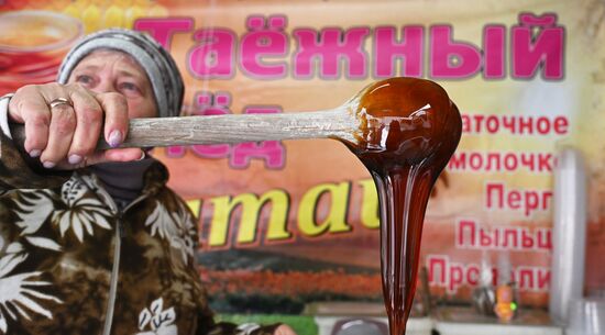 Ярмарка меда в Коломенском 
