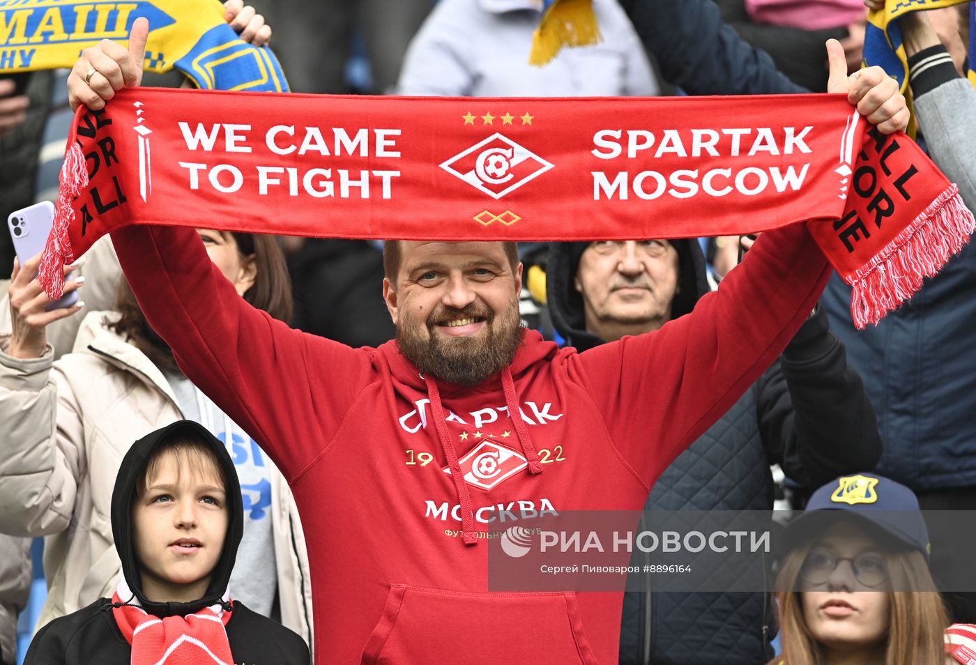 Футбол. РПЛ. Матч "Ростов" - "Спартак"