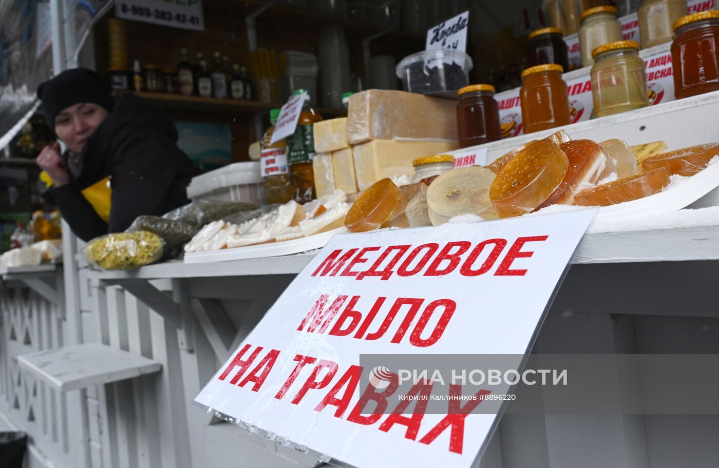 Ярмарка меда в Коломенском 