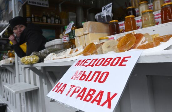 Ярмарка меда в Коломенском 